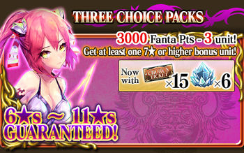 Three Choice Packs 4 packart2.jpg