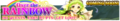 Over the Rainbow announcement banner.png