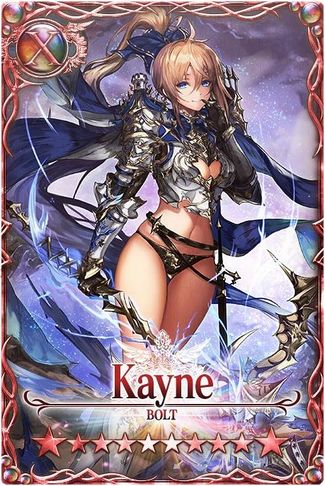 Kayne card.jpg