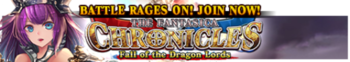The Fantasica Chronicles 12 release banner.png