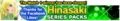 Hinasaki Series banner.png