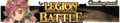 Blood on the Sand announcement banner.png