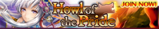 Howl of the Pride release banner.png