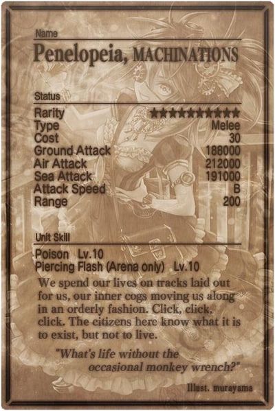 File:Penelopeia card back.jpg