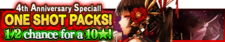 One Shot Packs 65 banner.png