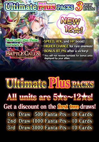 Ultimate Plus Packs 95 release.jpg