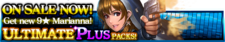 Ultimate Plus Packs 3 banner.png