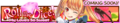 My Love's So Sweet announcement banner.png