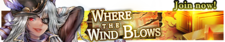 Where the Wind Blows release banner.png