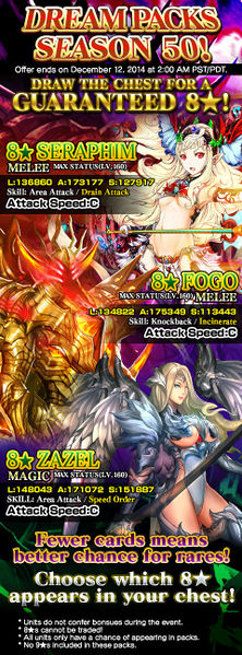 File:Dream Packs Season 50 release.jpg