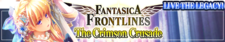 The Crimson Crusade release banner.png