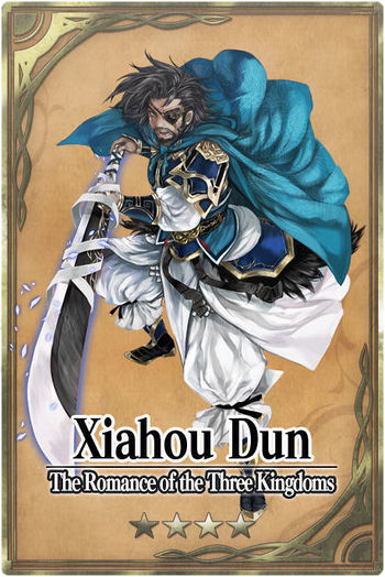 Xiahou Dun - Unofficial Fantasica Wiki