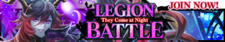 They Come at Night release banner.png