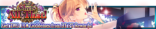 She's All That! release banner.png