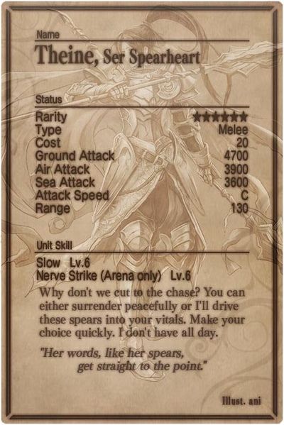 File:Theine card back.jpg
