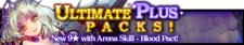 Ultimate Plus Packs 6 banner.png