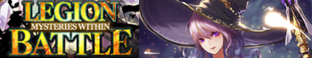 Mysteries Within release banner.png