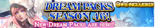 Dream Packs Season 46 banner.png
