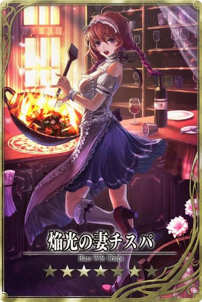File:Shimmer jp.jpg