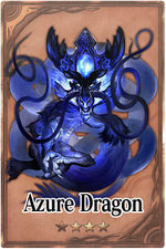 Azure Dragon m card.jpg