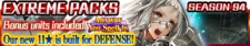 Extreme Packs Season 94 banner.png