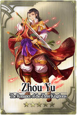Zhou Yu card.jpg
