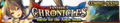 The Fantasica Chronicles 27 announcement banner.png
