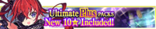 Ultimate Plus Packs 30 banner.png