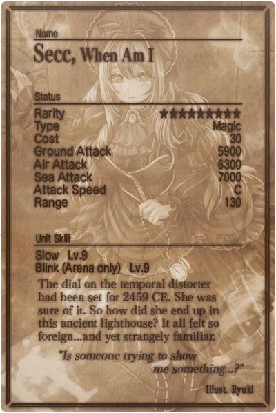 File:Secc card back.jpg