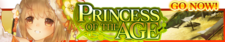 Princess of the Age release banner.png