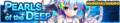 Pearls of the Deep announcement banner.png