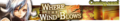 Where the Wind Blows announcement banner.png