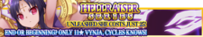 Hellraiser Series banner.png