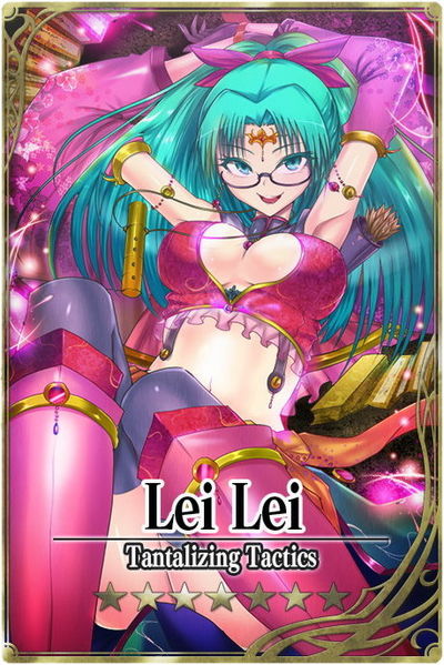 File:Lei Lei card.jpg
