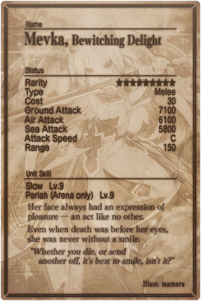 File:Mevka card back.jpg