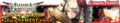 Legacy of the East announcement banner.png