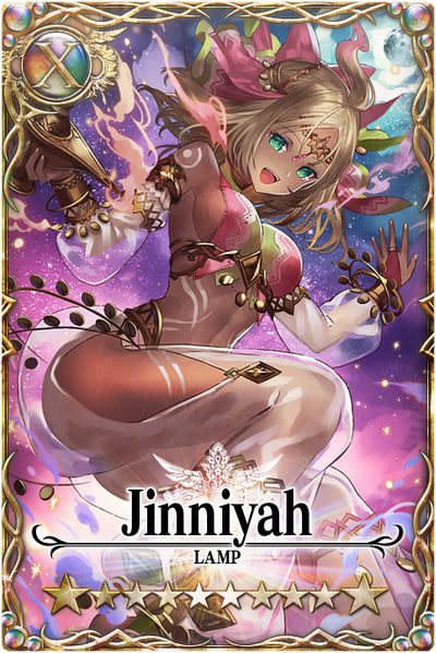 File:Jinniyah card.jpg