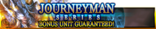 Journeyman Series banner.png