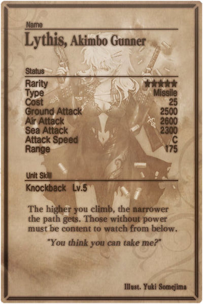 File:Lythtis card back.jpg