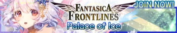 Palace of Ice release banner.png