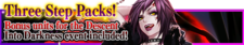 Three Step Packs 32 banner.png