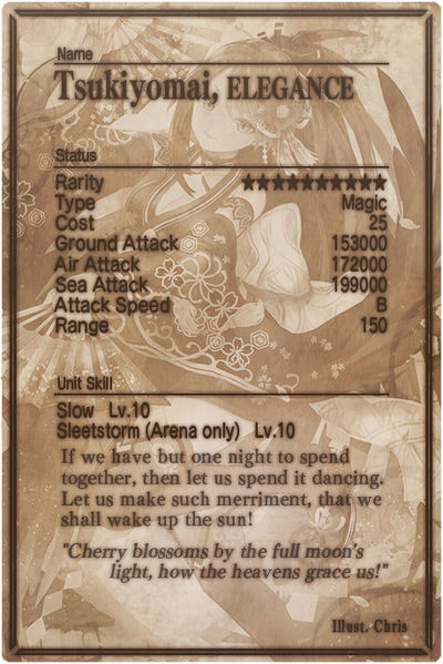 File:Tsukiyomai card back.jpg