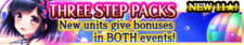 Three Step Packs 76 banner.png