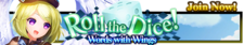 Words with Wings release banner.png