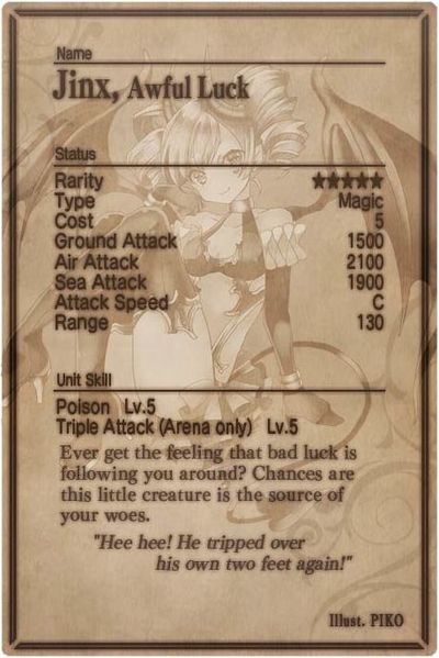 File:Jinx card back.jpg