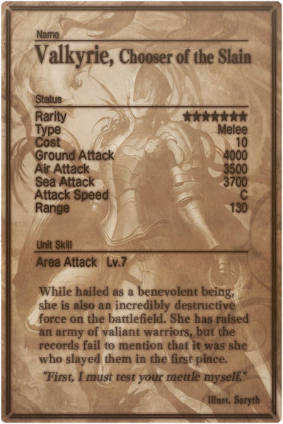 File:Valkyrie 7 card back.jpg