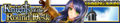 Knights of the Round Desk announcement banner.png