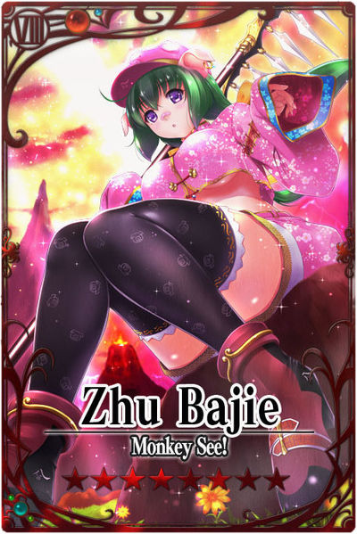 File:Zhu Bajie m card.jpg