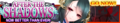 After the Shadows release banner.png