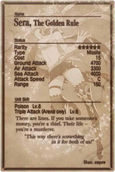 File:Sera card back.jpg